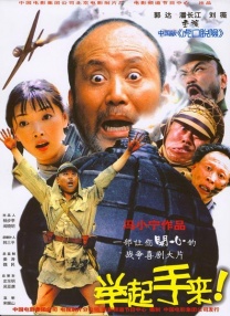男人网站在线亚洲影院